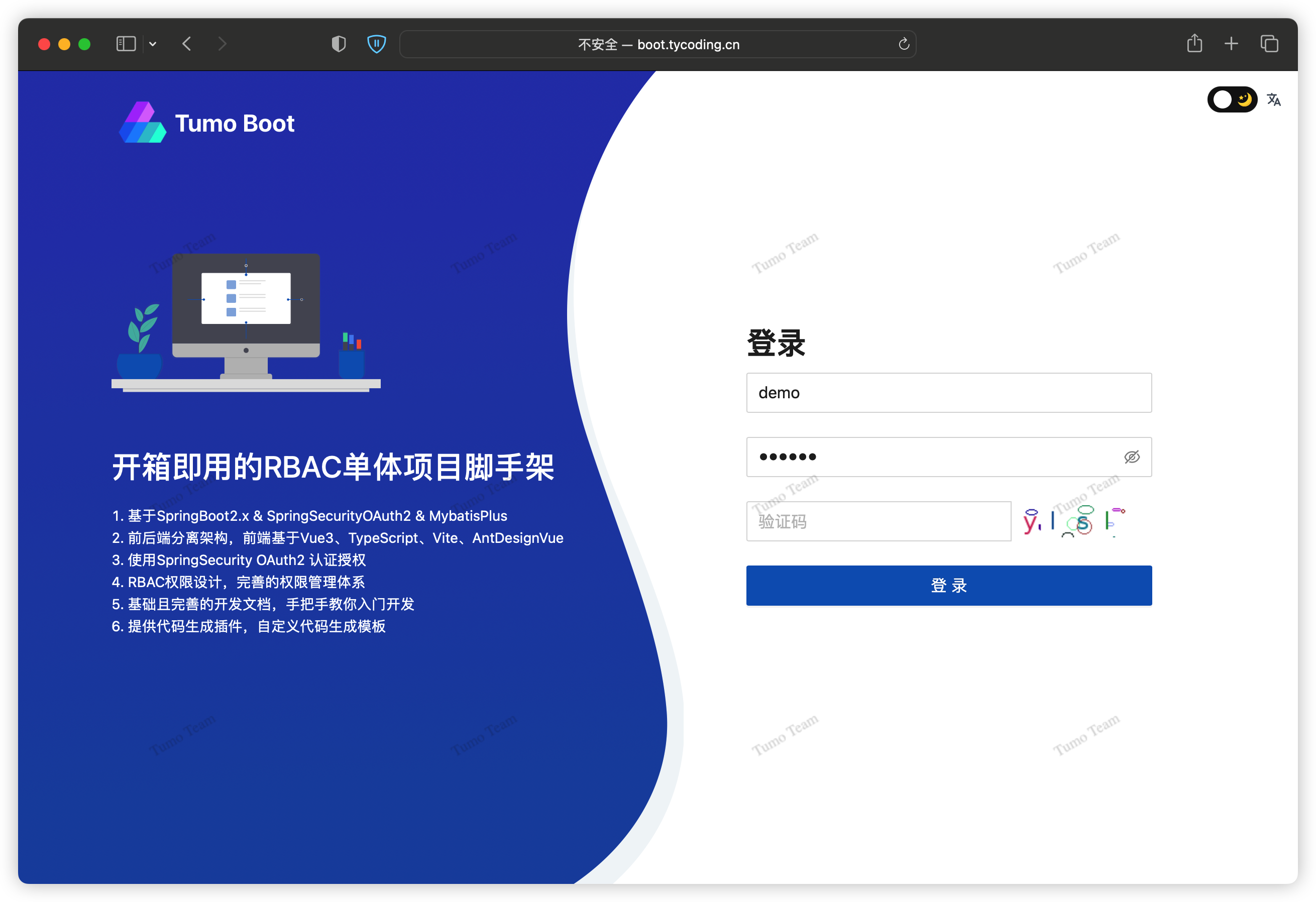 image-20230204220030257